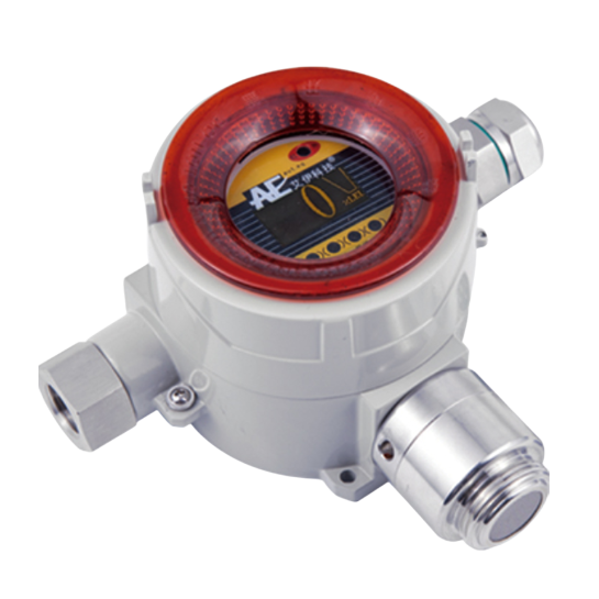 無線式有毒氣體報(bào)警器